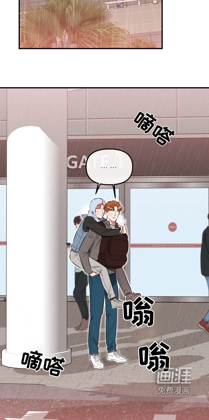 第74章：走吧回家
