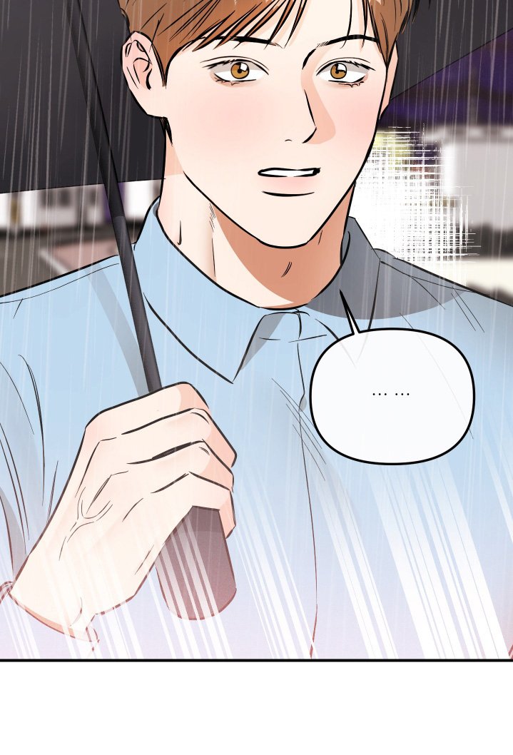 第77章：我们谈谈