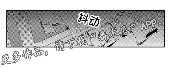 第19章：出国