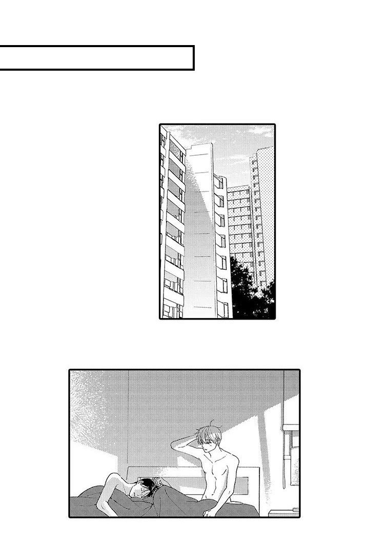 第19章：出国