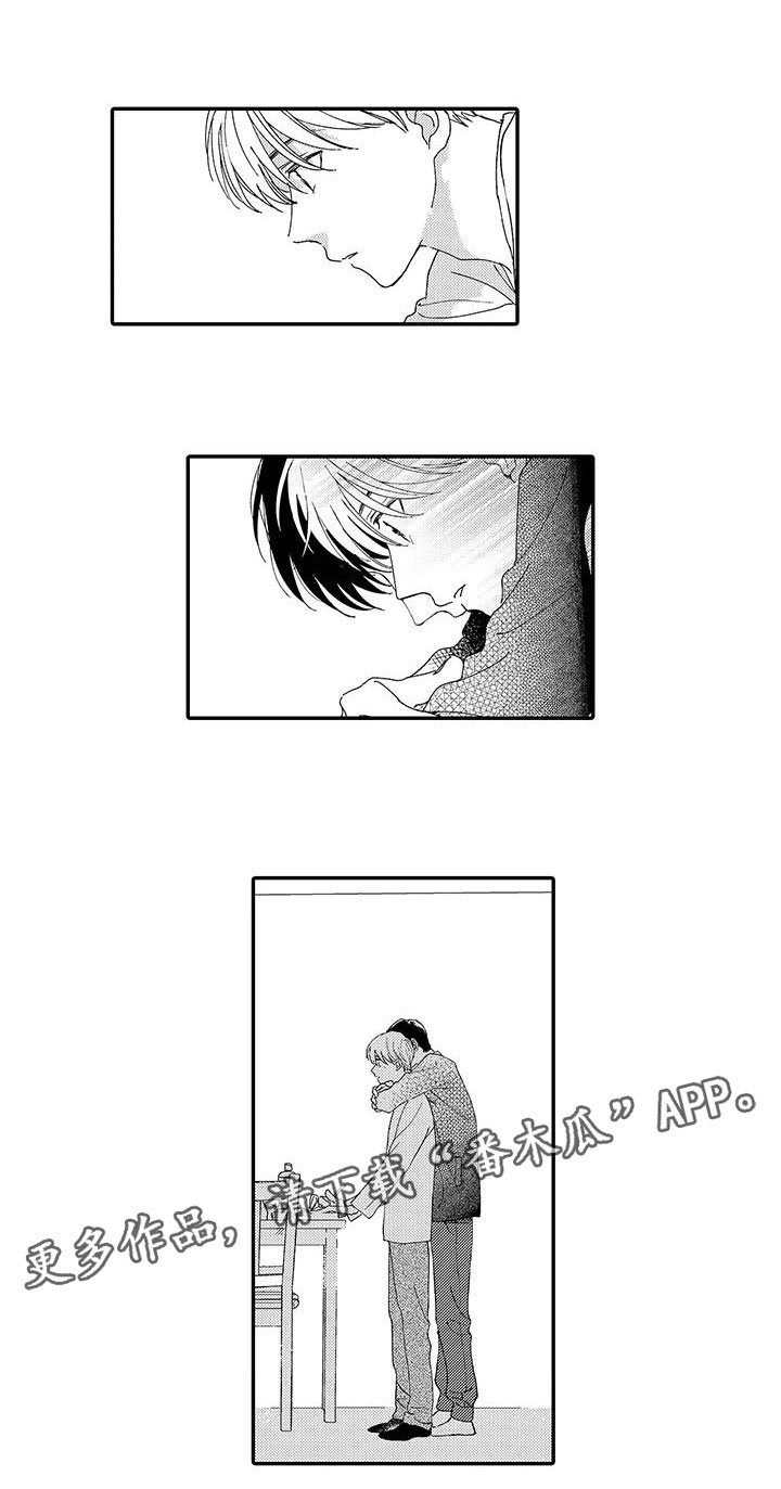 第19章：出国