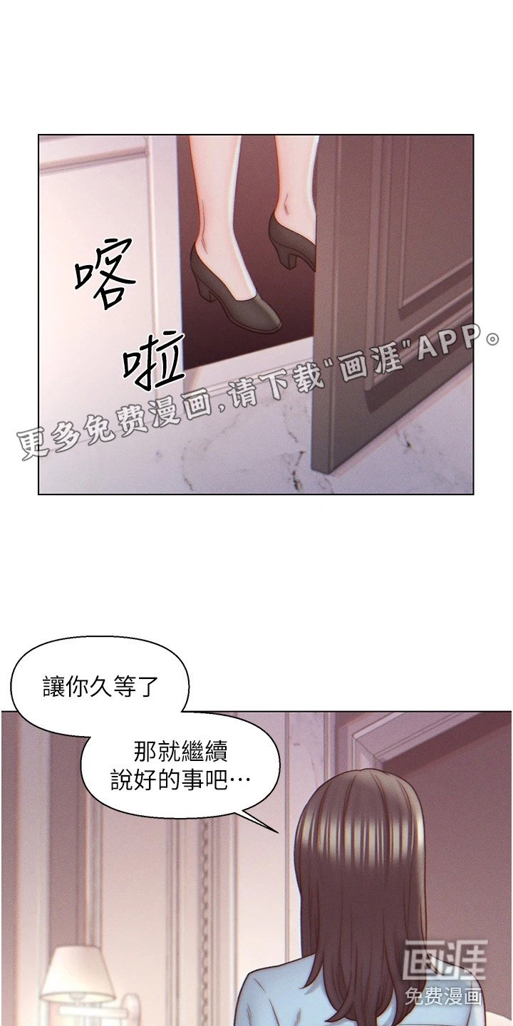 第10章：条件