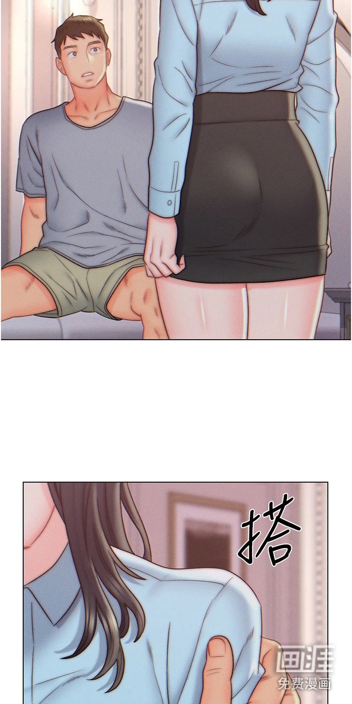第10章：条件