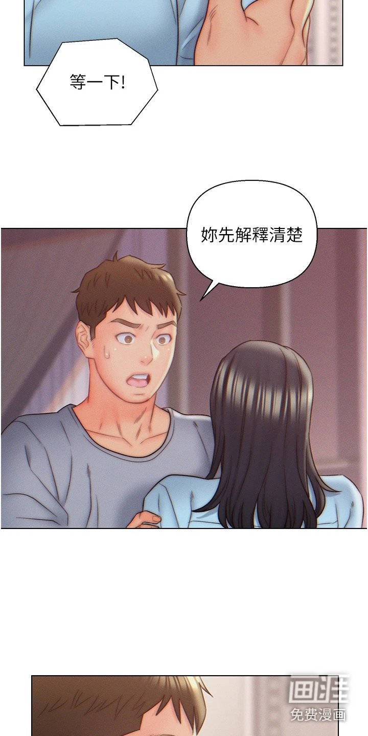 第10章：条件