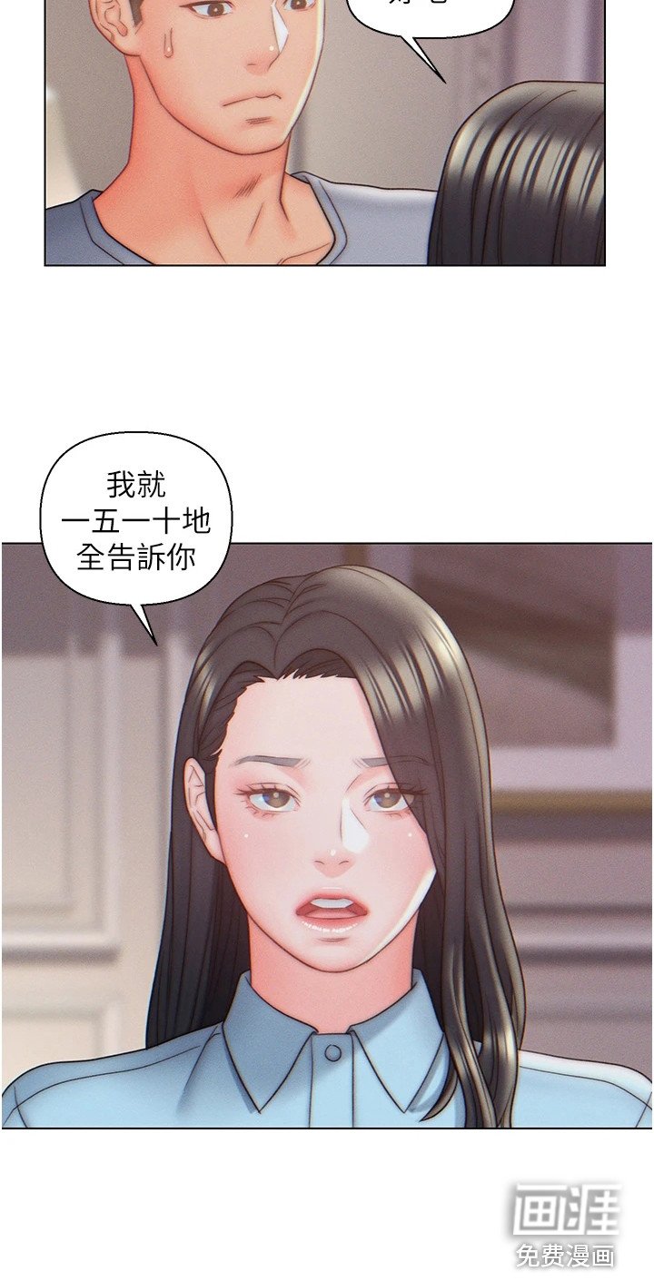 第10章：条件