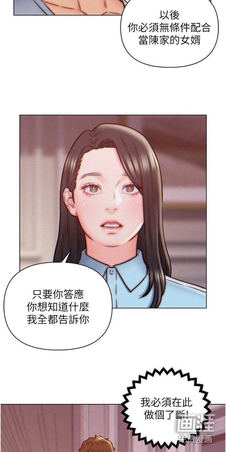 第10章：条件