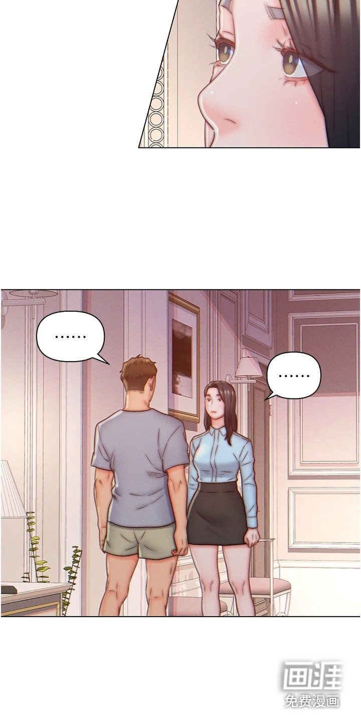 第10章：条件