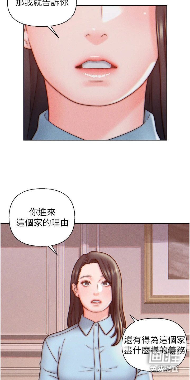第10章：条件