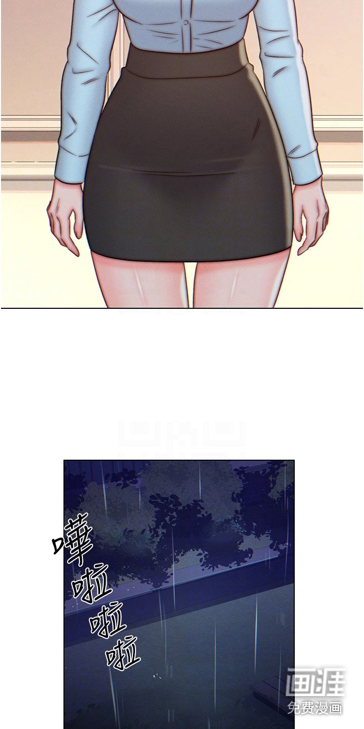 第10章：条件