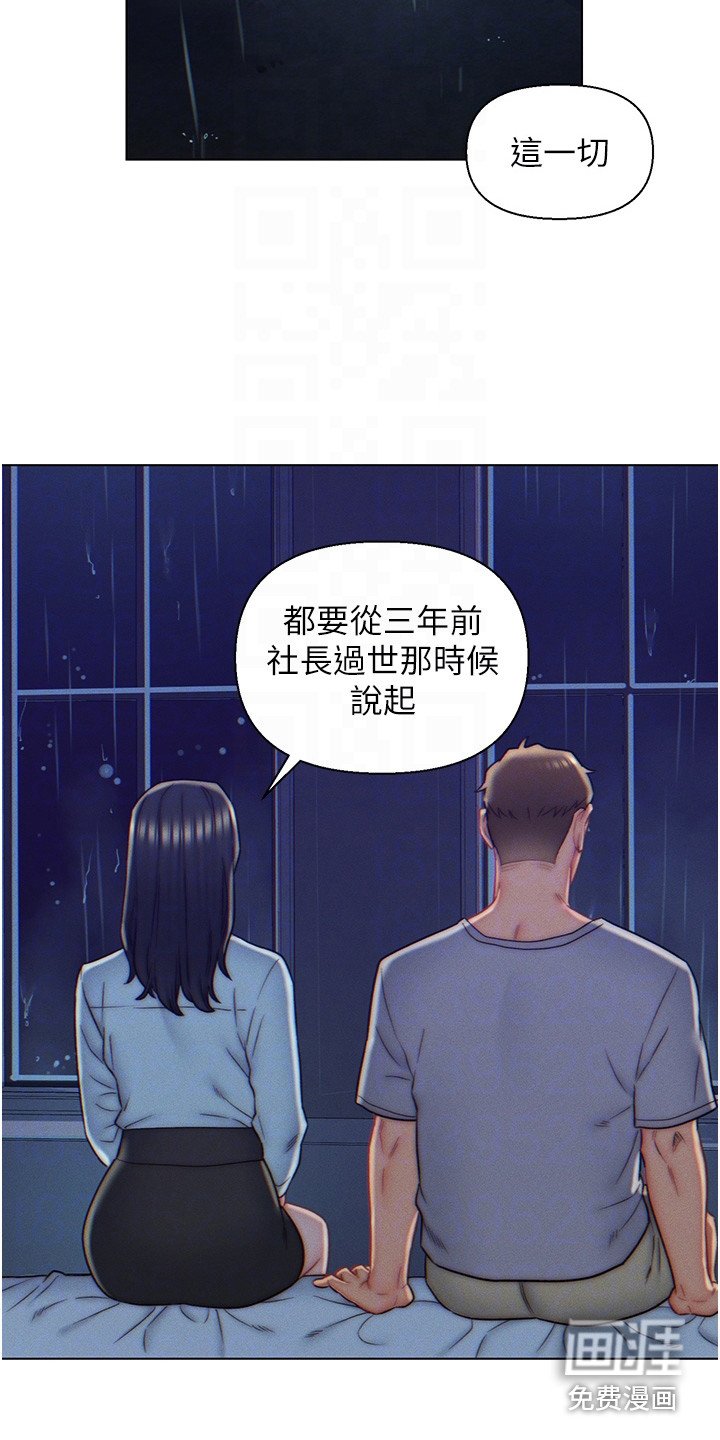 第10章：条件