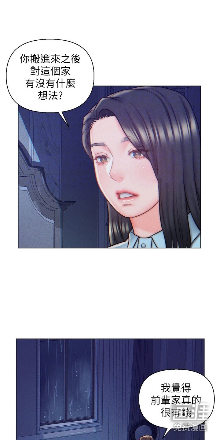 第10章：条件