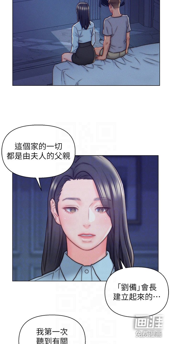 第10章：条件