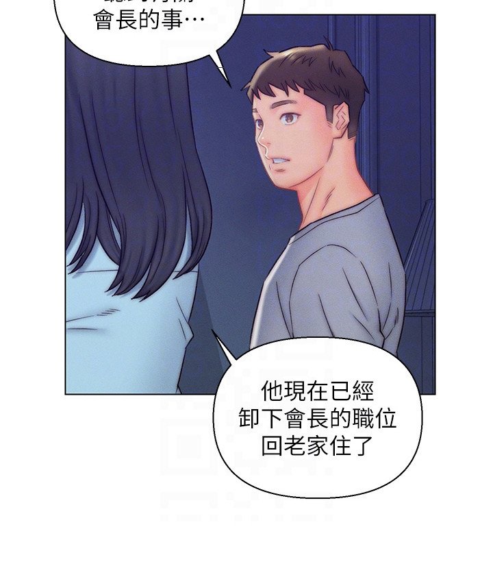 第10章：条件