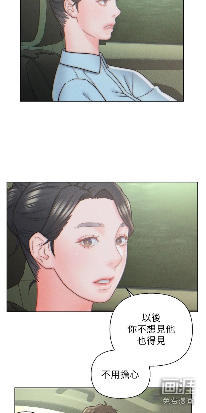 第12章：问题很多