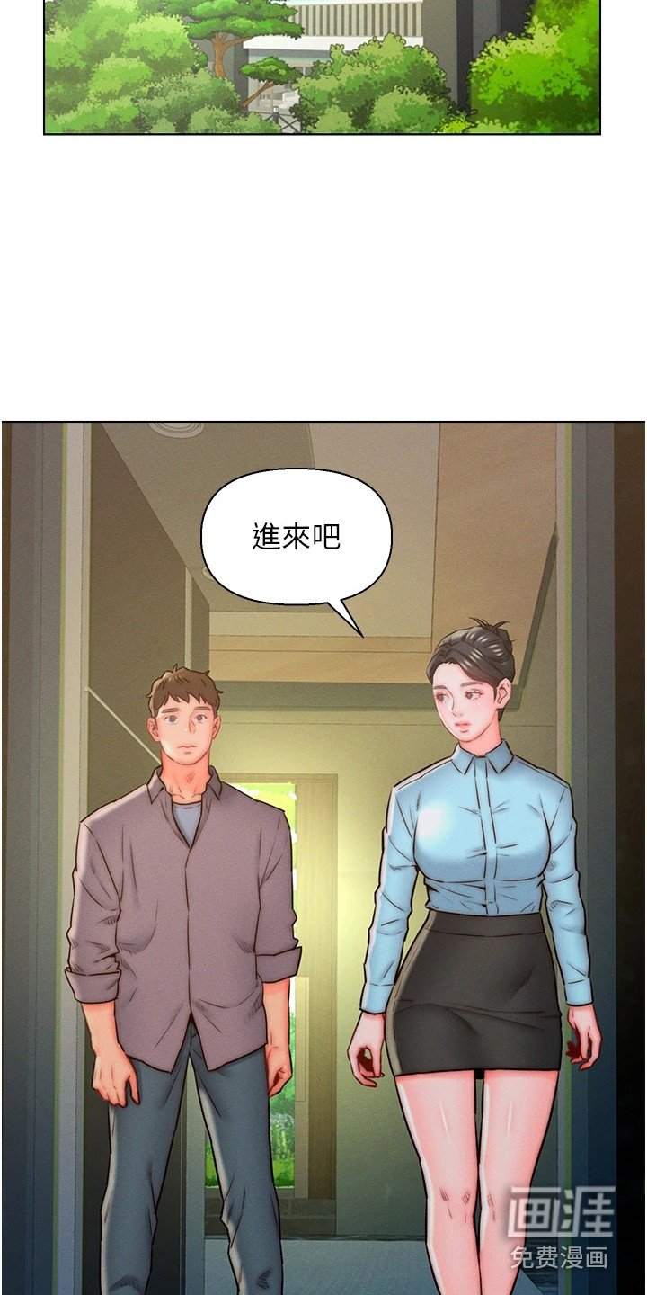 第12章：问题很多