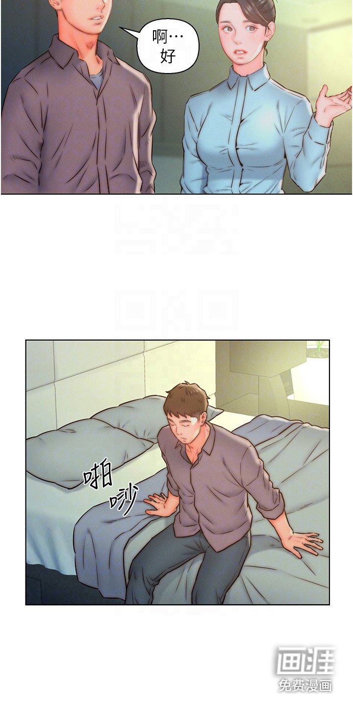 第12章：问题很多