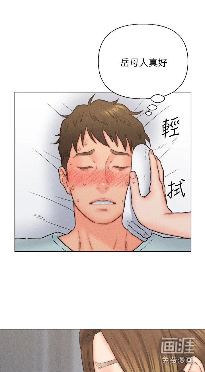 第18章：擦拭