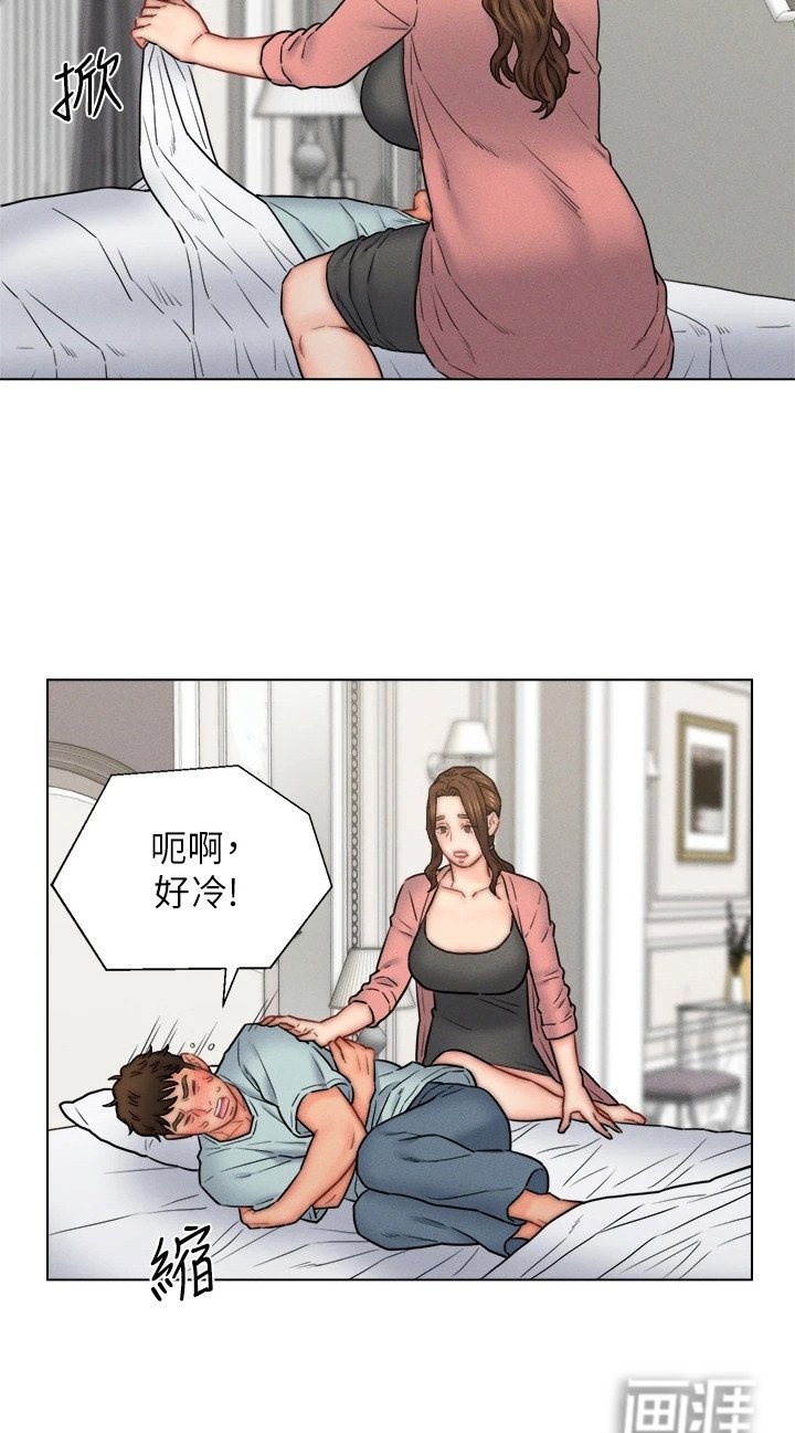 第18章：擦拭