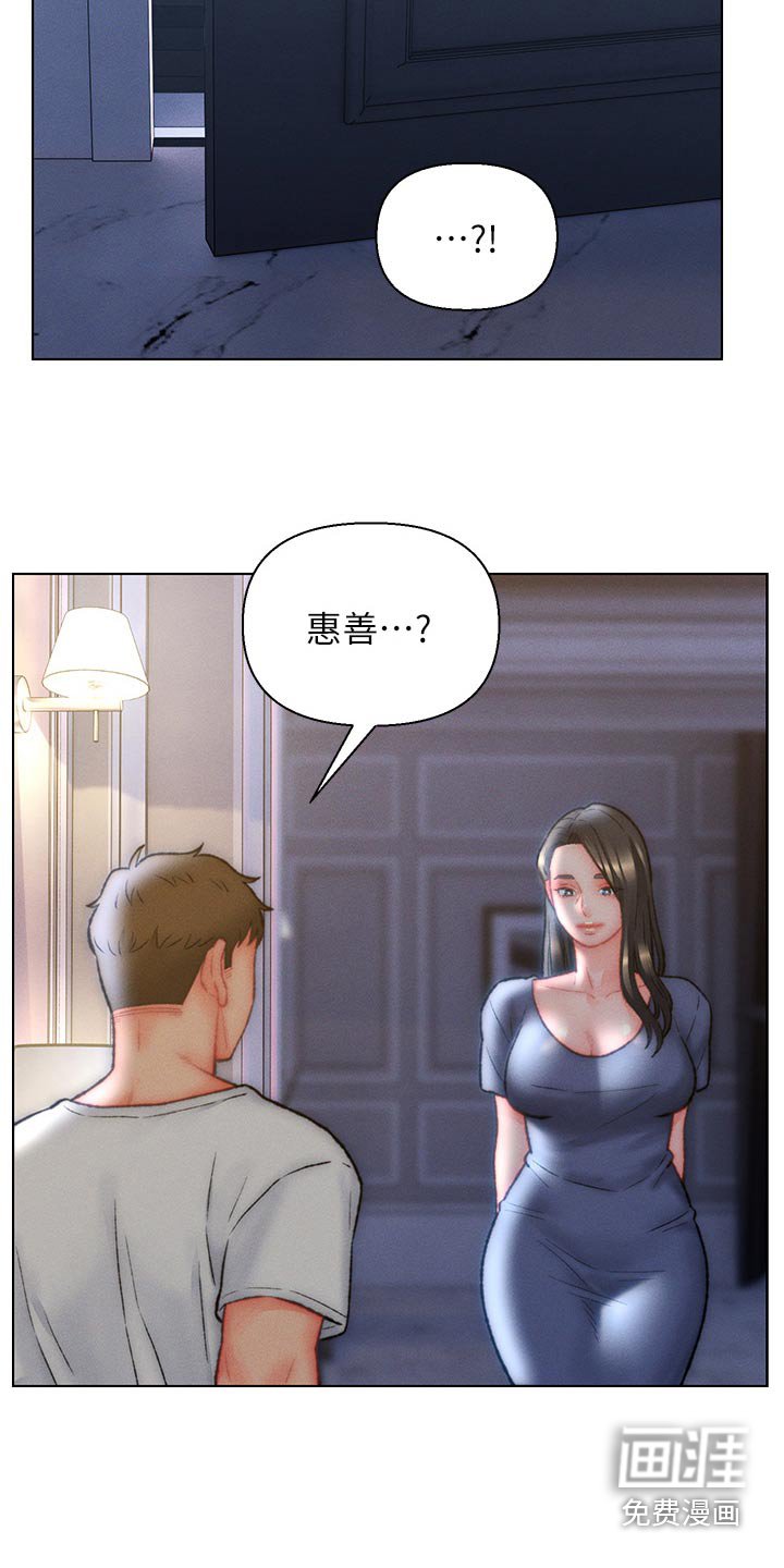 第28章：声音