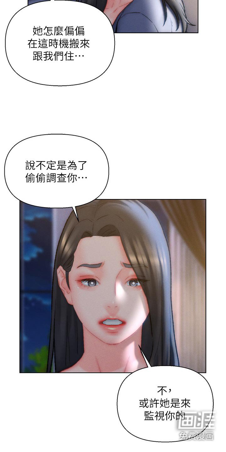 第28章：声音