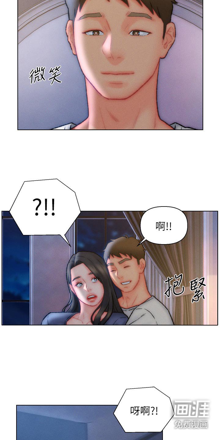 第28章：声音