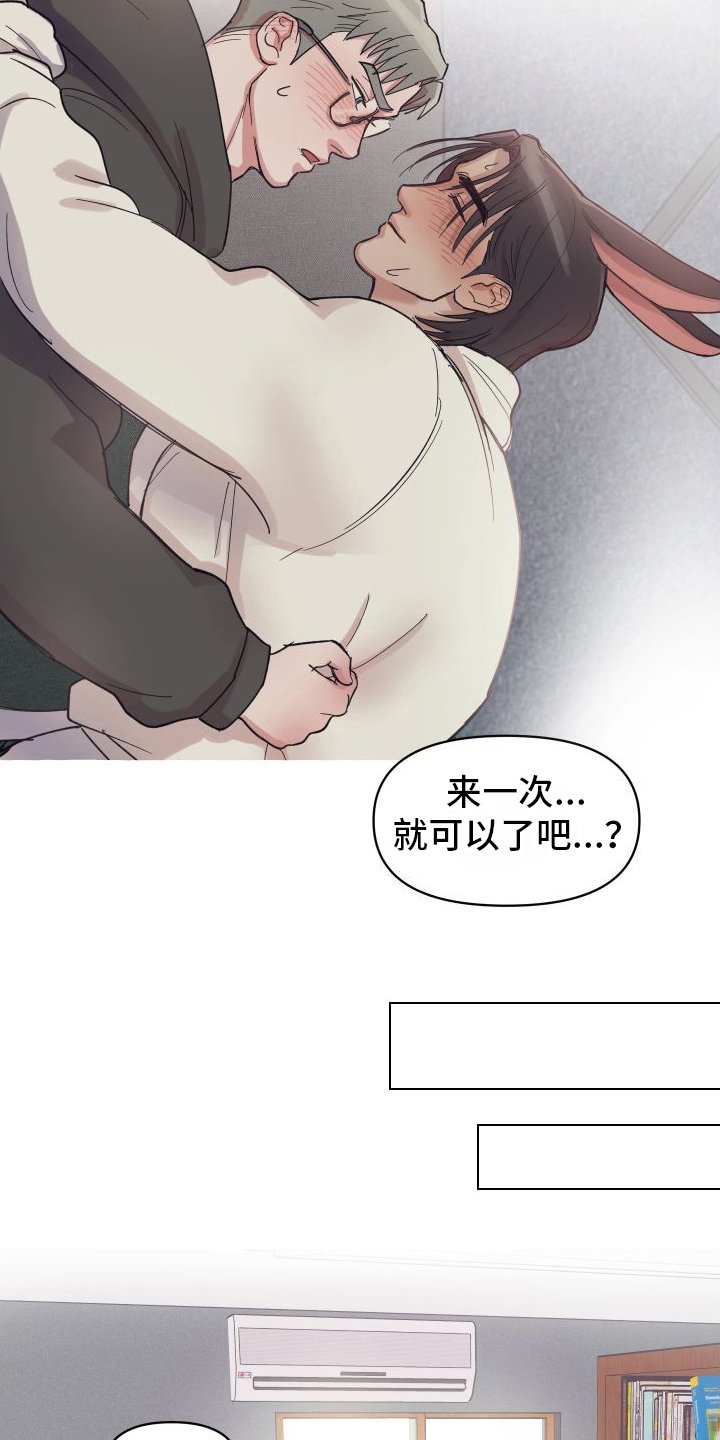第3章：计划