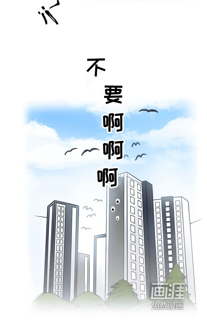 第5章：抓住幸福【完结】