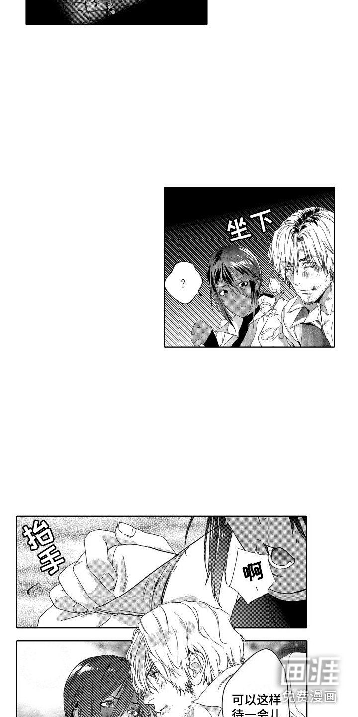 第10章：故事2：狱友