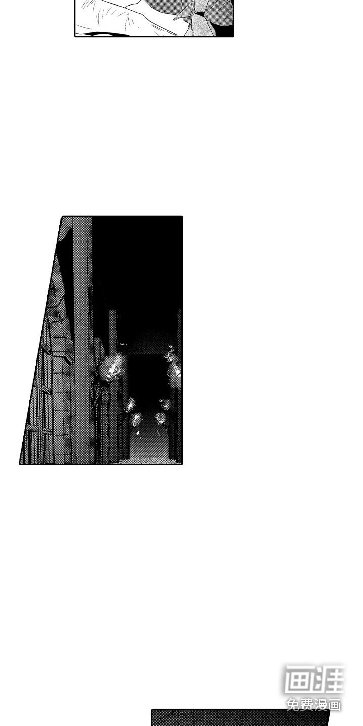 第11章：故事2：不服输 