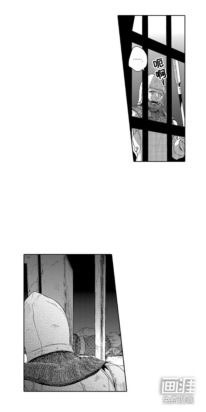 第12章：故事2：教学 