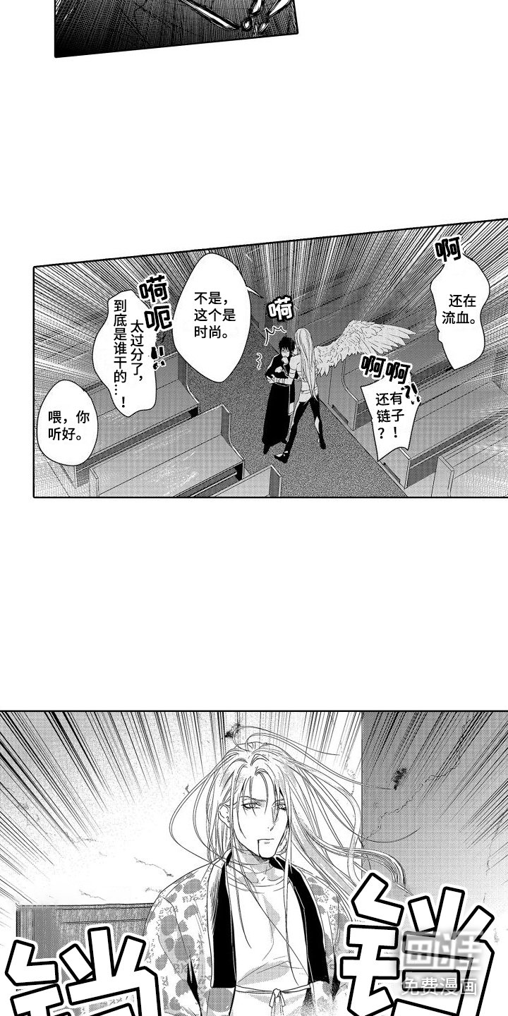 第20章：故事4：神父与恶魔