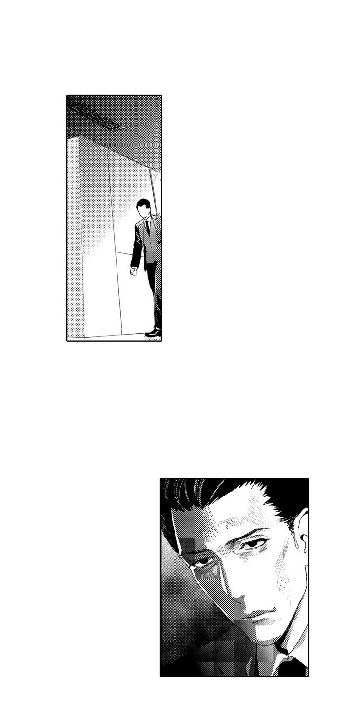 第3章：故事1：报复