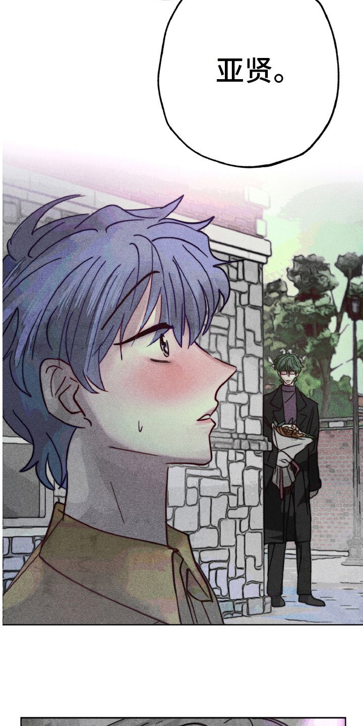 第10章：跑开