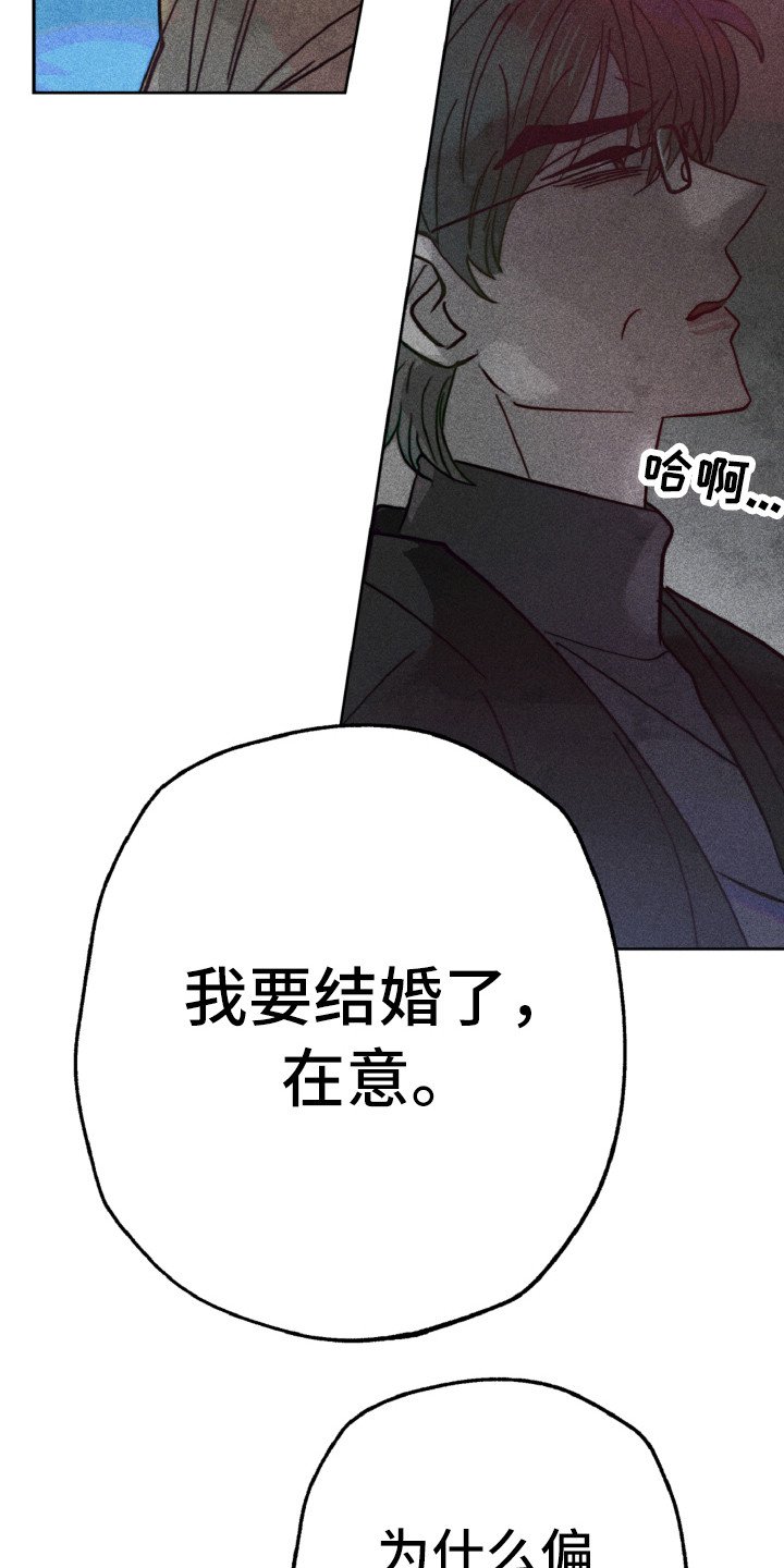 第10章：跑开