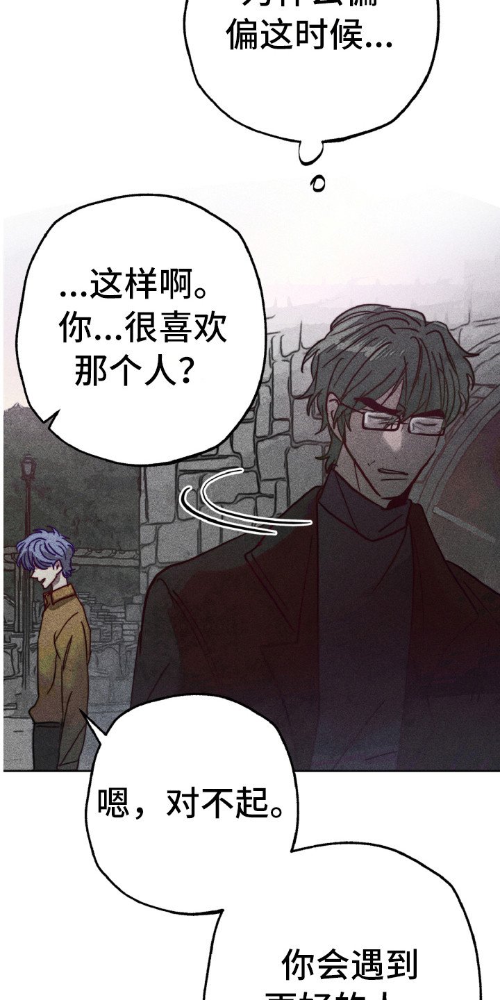 第10章：跑开