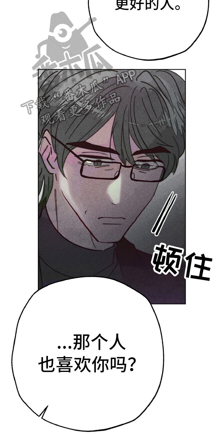 第10章：跑开