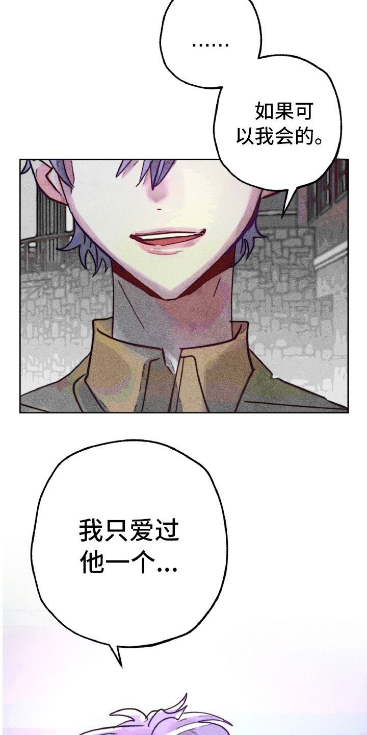 第10章：跑开