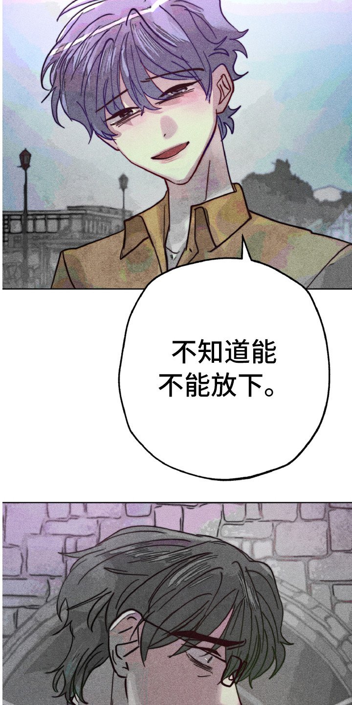 第10章：跑开