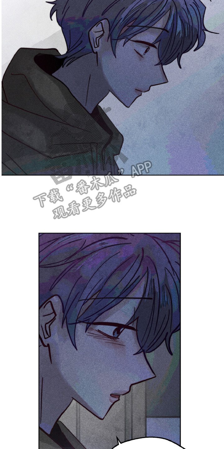 第11章：生气