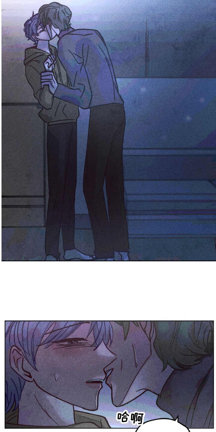 第12章：不一样