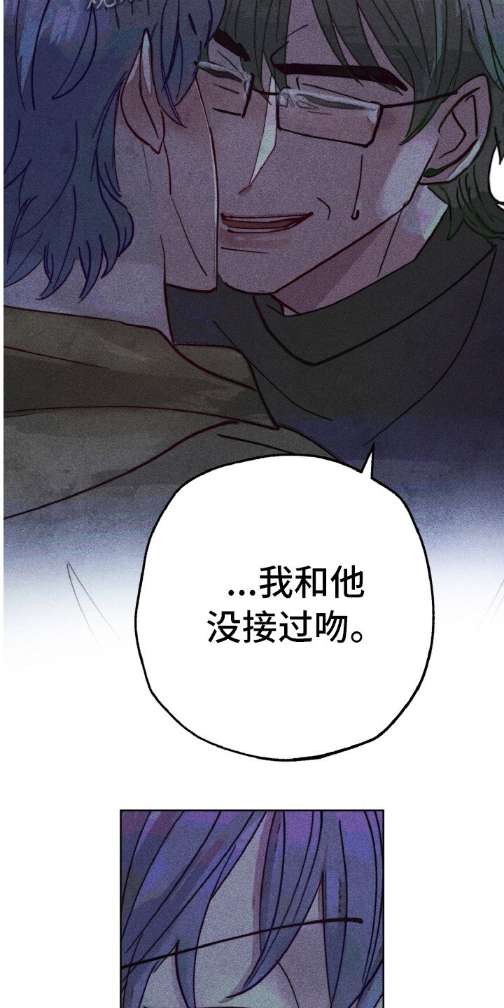 第12章：不一样