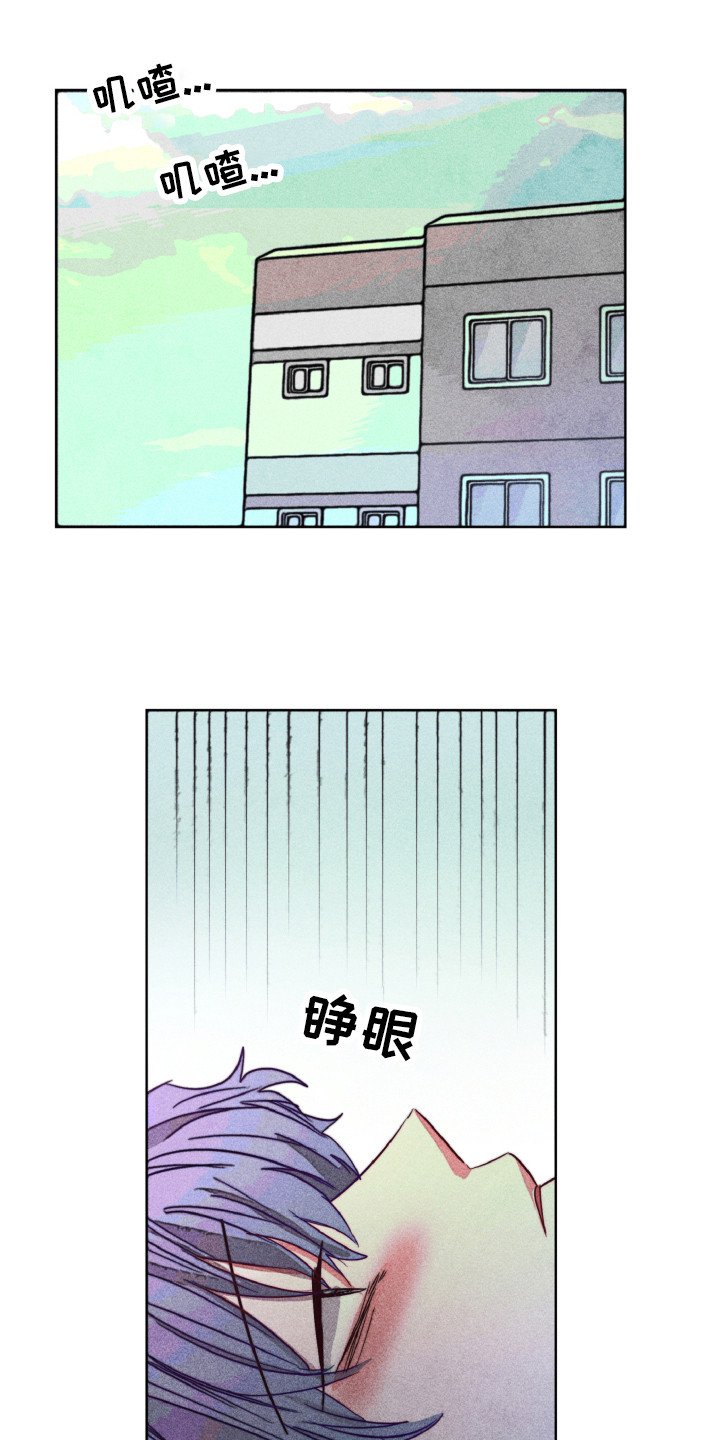 第13章：合照（完结）