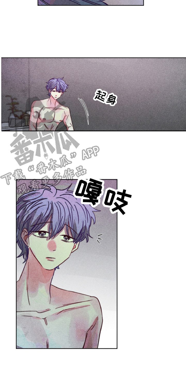 第13章：合照（完结）