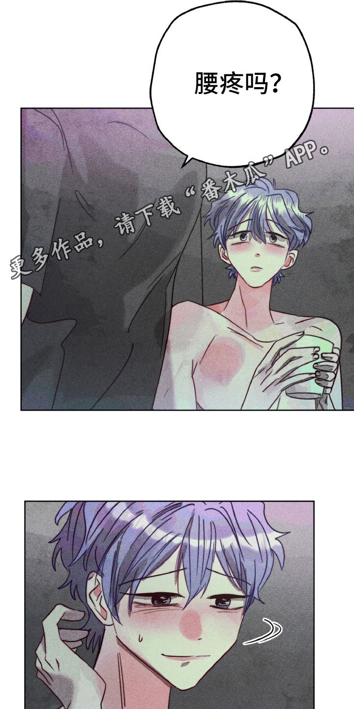 第13章：合照（完结）
