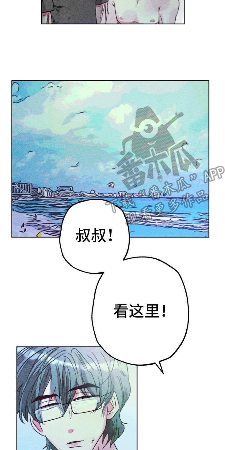 第13章：合照（完结）