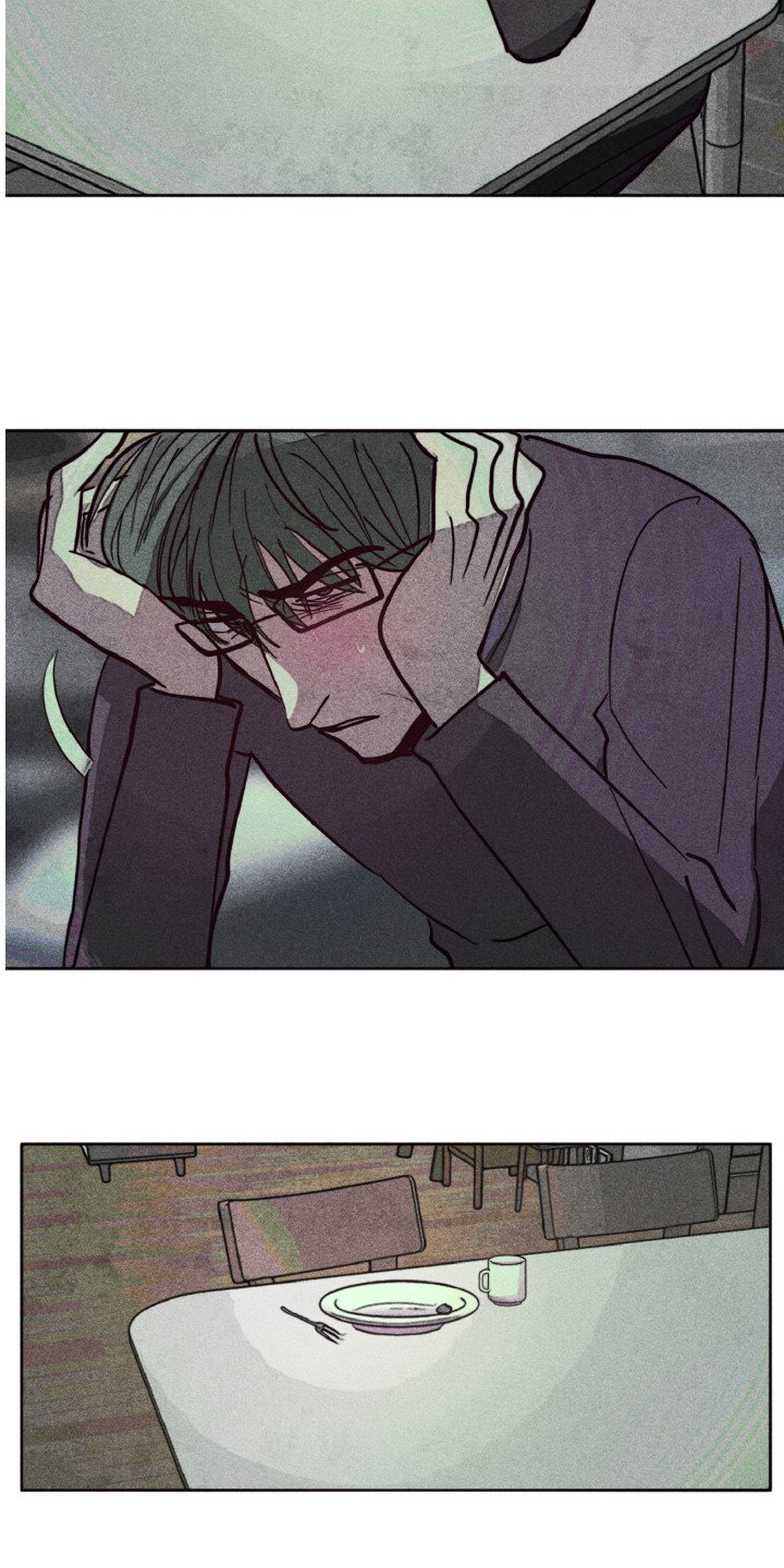 第3章：不该爱上