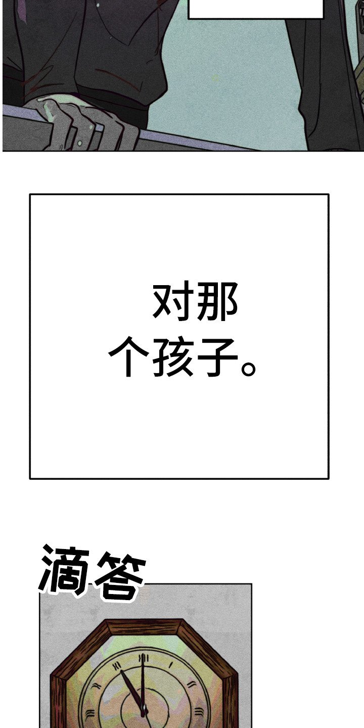 第4章：不舒服
