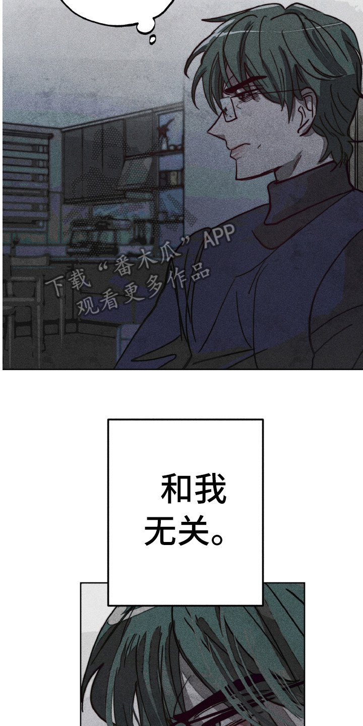 第4章：不舒服