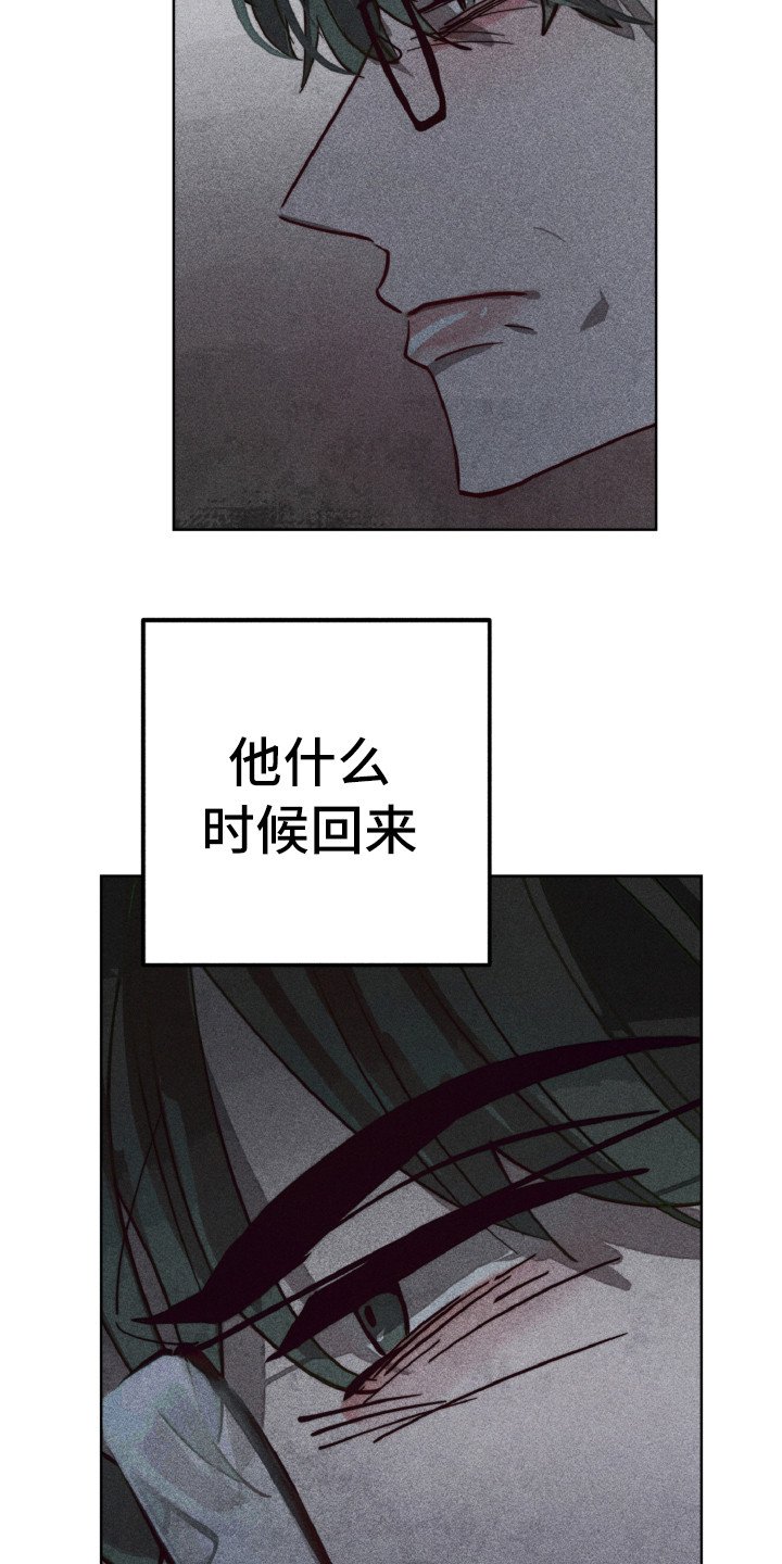 第4章：不舒服