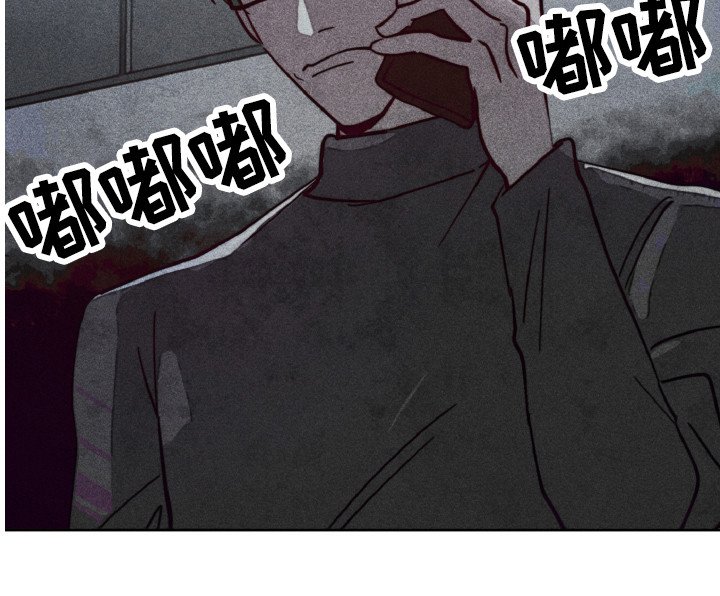 第4章：不舒服